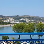 Ξενοδοχείο πελαγία - αφροδίτη