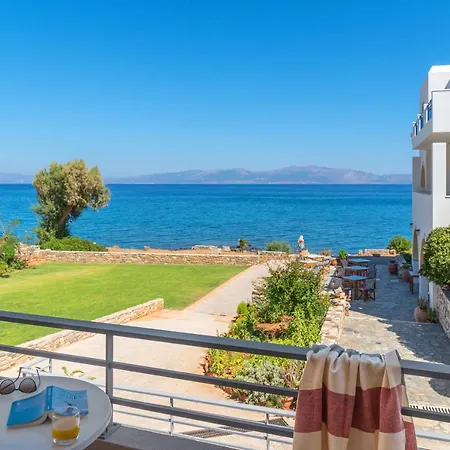 Pelagia Aphrodite Hotel 3*